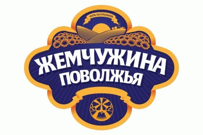 Жемчужина Поволжья