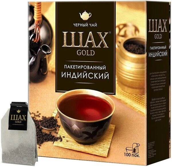 Чай черный