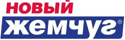 Новый жемчуг