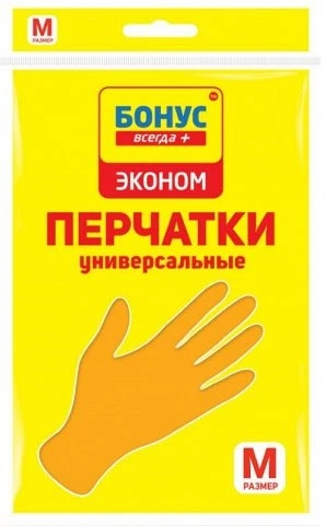 Товары для уборки