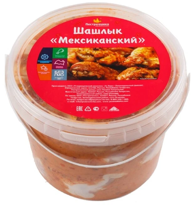 Птица и полуфабрикаты из птицы