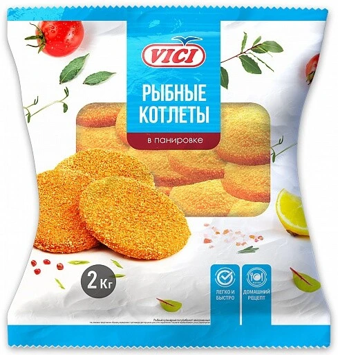 Рыбные котлеты