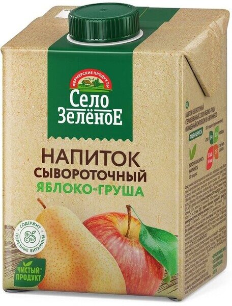 Сывороточные напитки