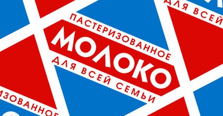 Для всей семьи Для всей семьи