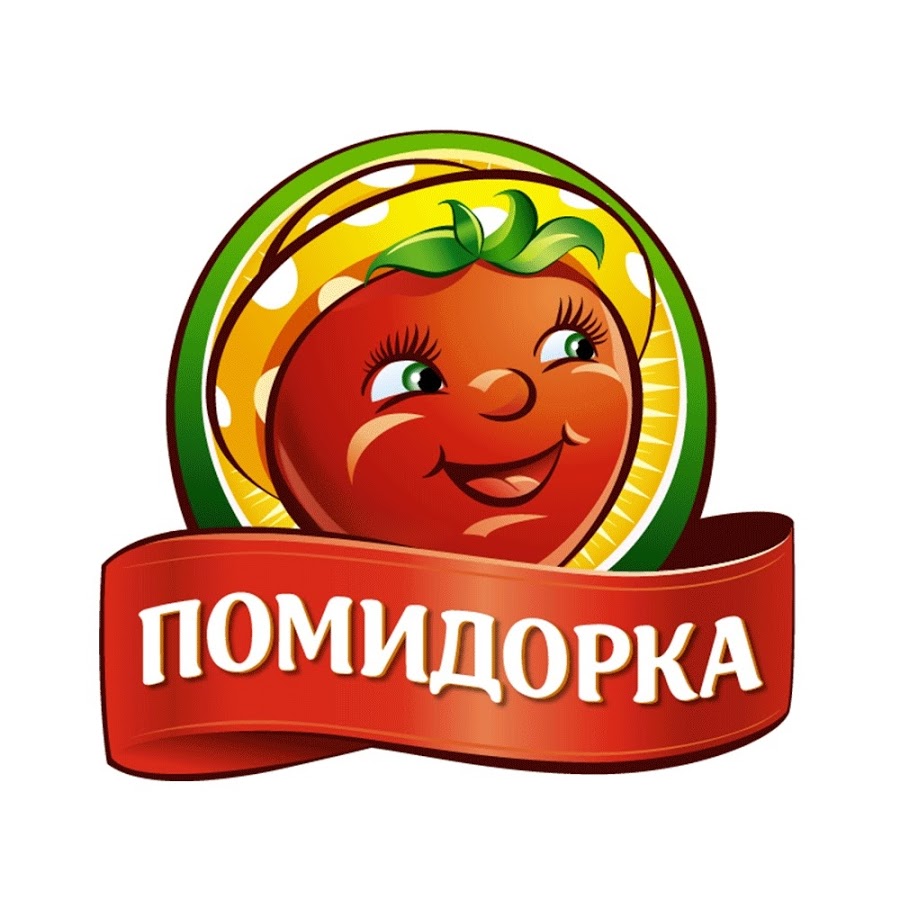 Помидорка