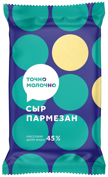 Сыр Пармезан 45% 180г Точно молочно