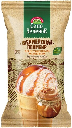 В стаканчике