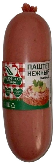 Паштеты