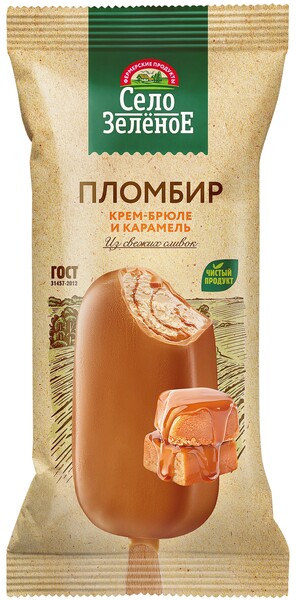 Эскимо