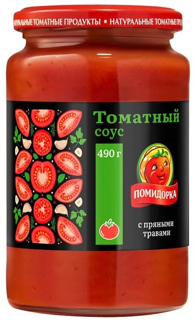 Соус томатный с пряными травами 490г Помидорка