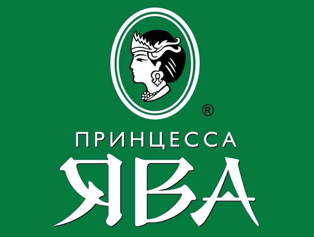Принцесса Ява