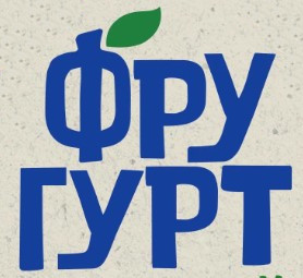 Фругурт