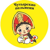 Чутырские пельмени