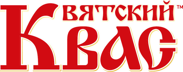Вятский