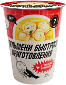 Пельмени быстрого приготовления с говяжьим бульоном 100 г Рамай