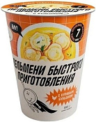 Пельмени быстрого приготовления с куриным бульоном 100 г Рамай