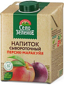 Напиток сывороточный персик-маракуйя 500 мл Село Зелёное