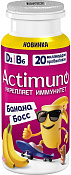 Продукт кисломолочный Актимуно Кидс Банана Босс 1,5% 95 г